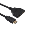1080P HDMI Splitter Adapter Cable -Q-C29