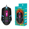 Weibo M39 Usb Wired Glowing Mouse