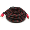 1dd51dd6-07b0-43e6-bbc2-e6667f48bd1b.png HDMI Braided Cable 15m-Black And Red