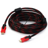 ca932ea2-c843-4b83-a872-5f6fd58d9a1a.png HDMI Braided Cable 15m-Black And Red