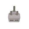 ffb4e06b-2497-4ff9-a937-357710acd77a.png Twin Plug USB 2 Ports Adaptor Dual Charger