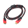 807a2b49-9170-4b61-ba7f-b781cdeb9db3.png High-Speed HDMI To HDMI 1.5M Cable - Red And Black
