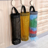 f923715a-a945-422f-a2f6-352bccdda519.png Hanging Mesh Garbage Bags Dispensers Household Plastic Bag Organizer, 2PCS